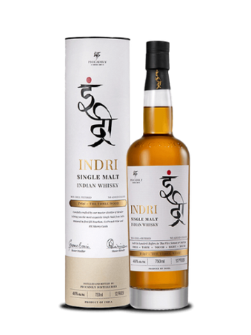 Indri Trini - Sustainable Stainless Steel Bottle - Zarf Spirits Switzerland